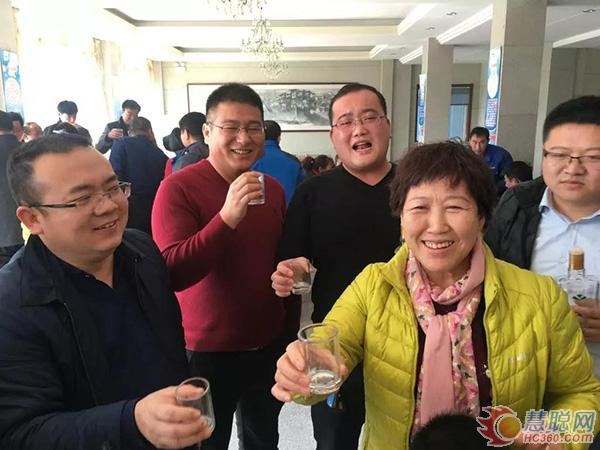 贝特化工