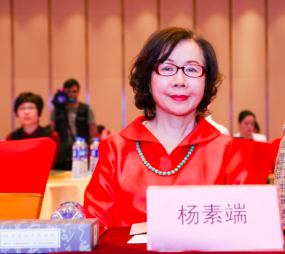 2018厦门女企协三八国际妇女节体育圆满落幕