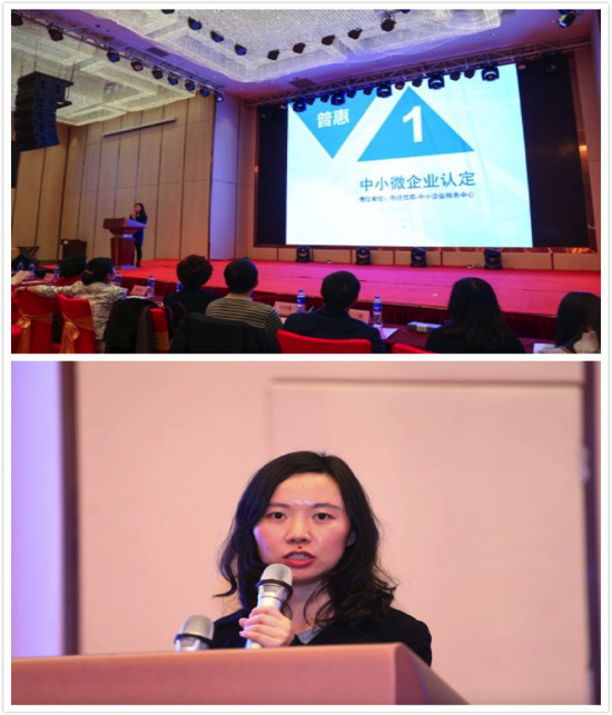 2018厦门女企协三八国际妇女节体育圆满落幕
