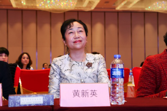 2018厦门女企协三八国际妇女节体育圆满落幕