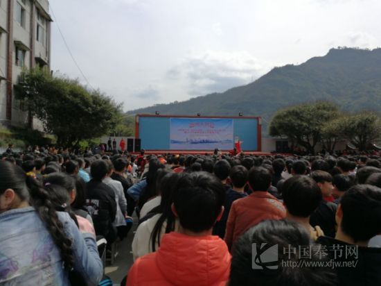 大树镇梅子中学（梅子小学）活动现场