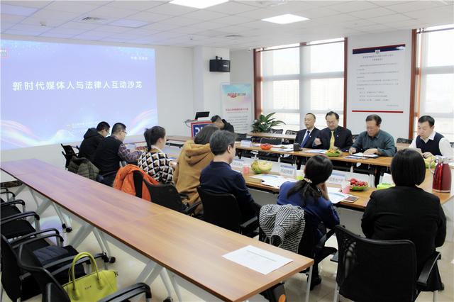 北京德和衡（石家庄）律师事务所将举办“开业体育暨新时代企业创新发展高峰论坛”