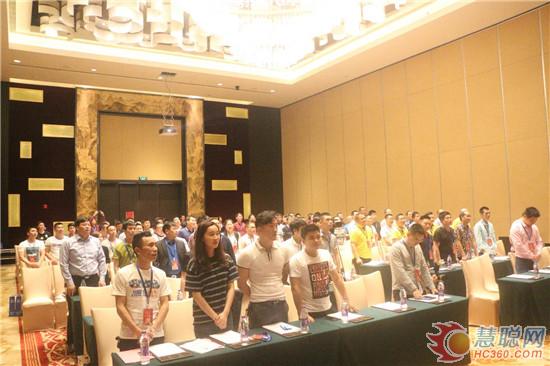 江西商会演艺设备专委会会员大会