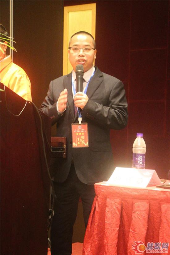 专委会执行会长杨龙福
