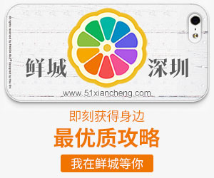 广告