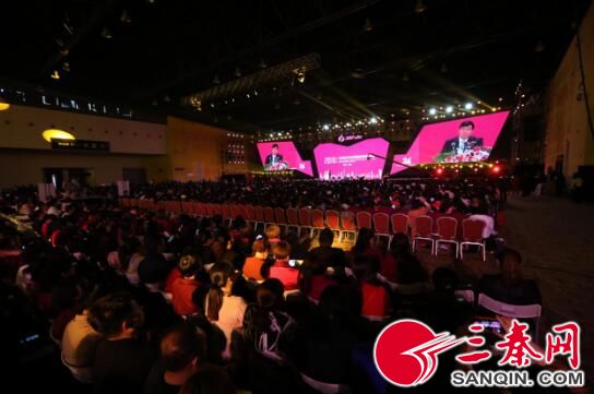 QQ截图201