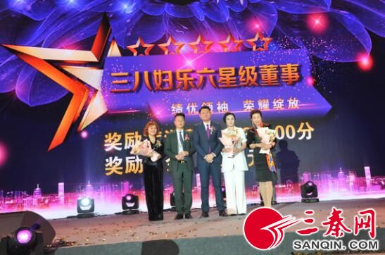 QQ截图206