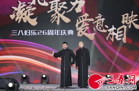 QQ截图200
