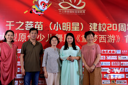 图片 4.png