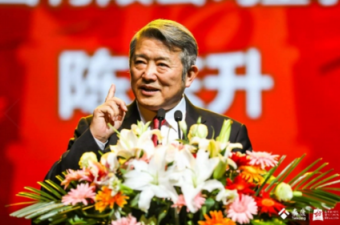 泰康人寿湖北分公司举办成立二十年体育大会